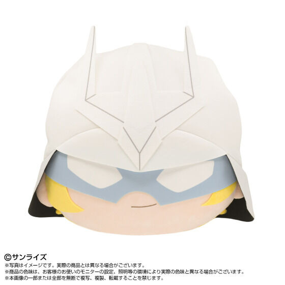 Imagen promocional relacionada con Gundam, Char y Amuro tendrán grandes peluches para abrazar · imagen 5