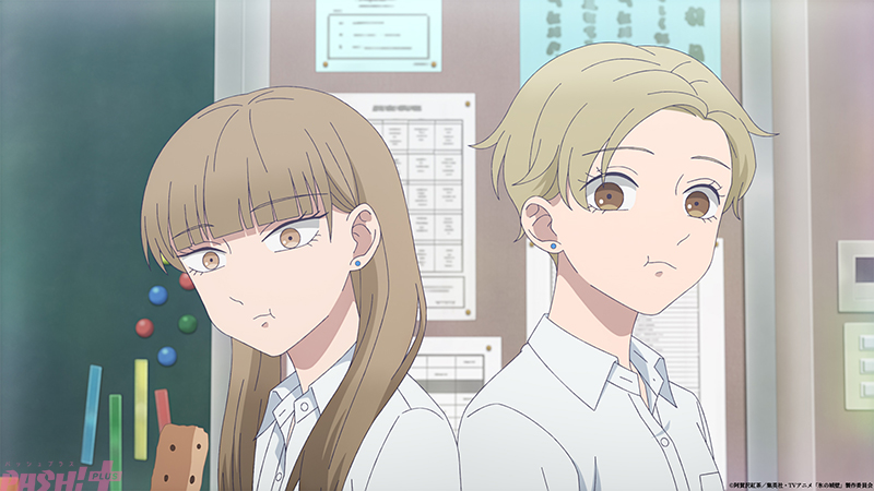 Imagen promocional relacionada con ‘The Ice Wall’: el episodio 16 enfrenta los sentimientos de Momoka y la distancia de Minato