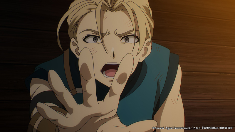 Imagen promocional relacionada con El episodio 2 del anime de Suikoden II adelanta el avance de Luca y la batalla por el fuerte de mercenarios · imagen 5