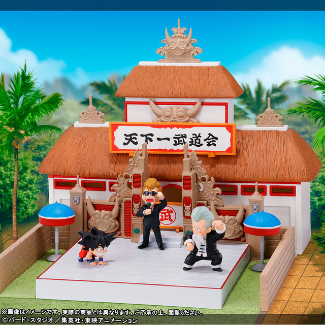 Imagen promocional relacionada con Dragon Ball recrea el 21.º Torneo Mundial con un nuevo set de figuras · imagen 2