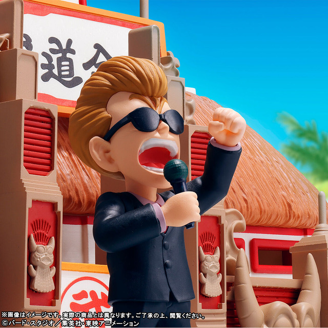 Imagen promocional relacionada con Dragon Ball recrea el 21.º Torneo Mundial con un nuevo set de figuras · imagen 5