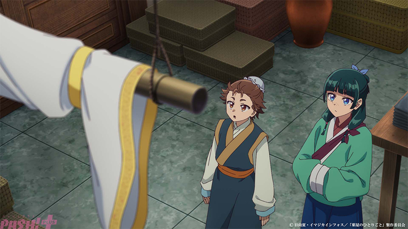 Imagen promocional relacionada con El episodio 50 de La boticaria revela su misterio en torno al “vestido de la rata de fuego”