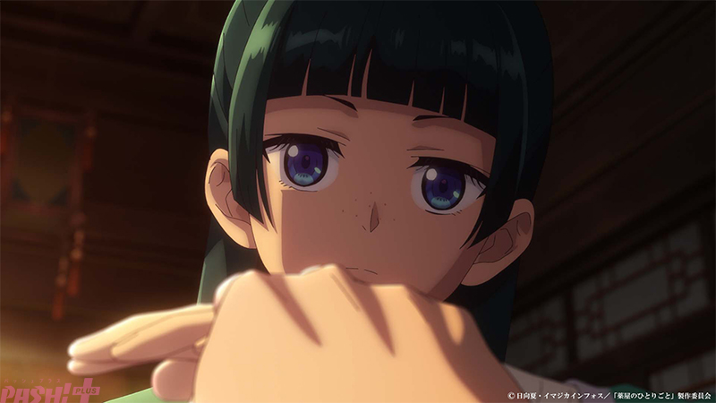 Imagen promocional relacionada con El episodio 50 de La boticaria revela su misterio en torno al “vestido de la rata de fuego” · imagen 3