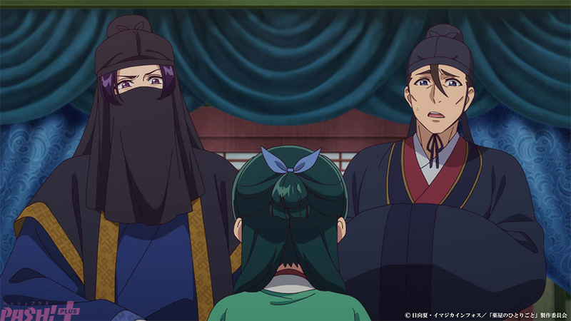 Imagen promocional relacionada con El episodio 50 de La boticaria revela su misterio en torno al “vestido de la rata de fuego” · imagen 5