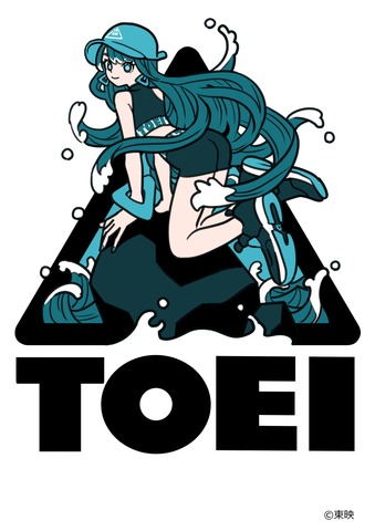 Imagen promocional relacionada con Toei convierte por primera vez su icónica marca de distribución en el personaje あらいなみ T081