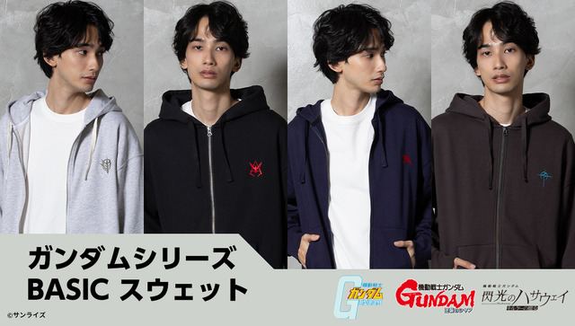 Imagen promocional relacionada con Gundam lanza sudaderas y pantalones inspirados en Zeon, Char y Amuro
