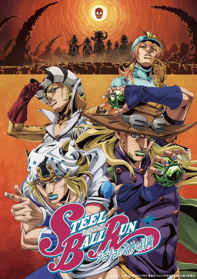 Imagen promocional relacionada con “SPIN”, el opening de Steel Ball Run, alcanza el primer puesto en cuatro países · imagen 2
