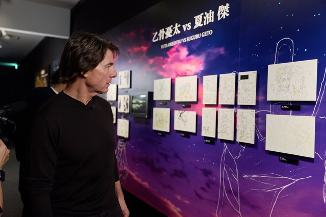 Imagen promocional relacionada con Tom Cruise y Alejandro G. Iñárritu visitan la exposición por el 15.º aniversario de MAPPA · imagen 2