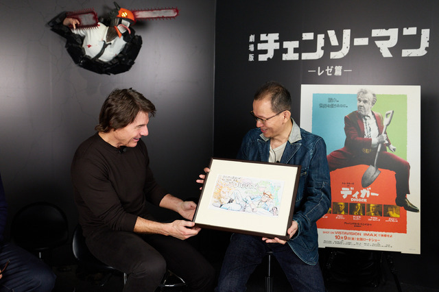 Imagen promocional relacionada con Tom Cruise y Alejandro G. Iñárritu visitan la exposición por el 15.º aniversario de MAPPA · imagen 4