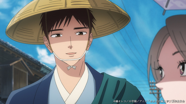 Imagen promocional relacionada con Hotaru no Yomeiri presenta la historia y escenas del episodio 1 de su anime · imagen 3
