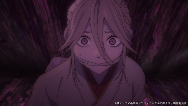 Imagen promocional relacionada con Hotaru no Yomeiri presenta la historia y escenas del episodio 1 de su anime · imagen 4