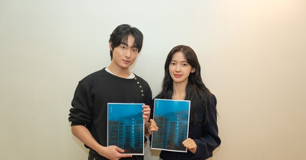 Imagen promocional relacionada con The Ghost of Bongcheon-Dong será adaptado como película de acción real · imagen 2