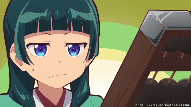 Imagen promocional relacionada con La escena entre Maomao y Jinshi desata la celebración de los fans en el episodio 50 de «La boticaria» · imagen 3