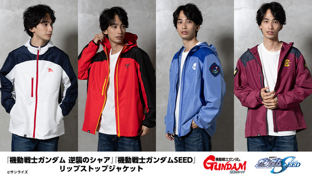 Imagen promocional relacionada con Gundam presenta cuatro chaquetas inspiradas en Amuro, Char y los ejércitos de SEED