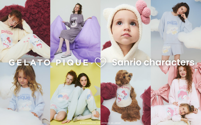 Imagen promocional relacionada con Gelato Pique y Sanrio preparan una segunda colección de ropa para estar en casa · imagen 2