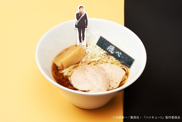 Imagen promocional relacionada con Haikyuu!! tendrá un café temático de invierno en seis ciudades de Japón · imagen 2