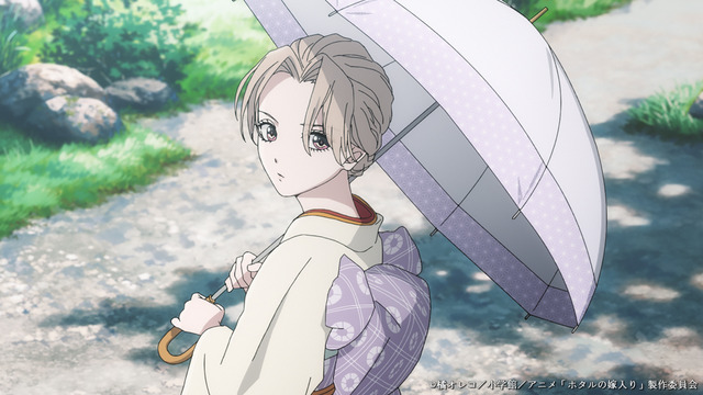 Imagen promocional relacionada con Hotaru no Yomeiri prepara un romance oscuro entre una noble enferma y un asesino · imagen 5