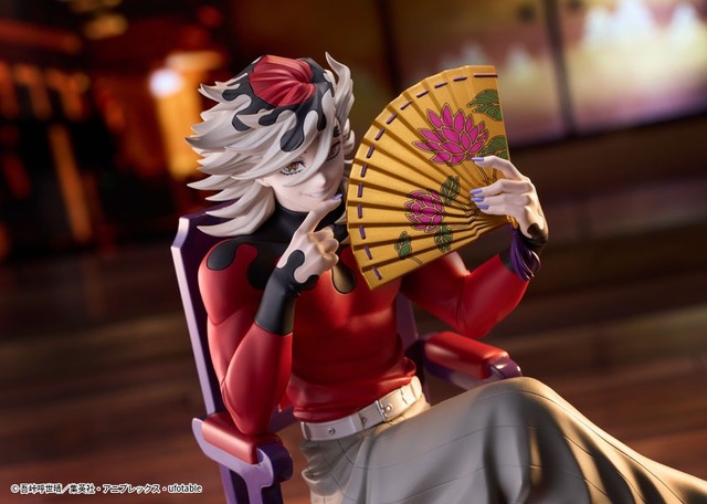 Imagen promocional relacionada con Demon Slayer: Doma se convierte en figura con diseño original de ufotable