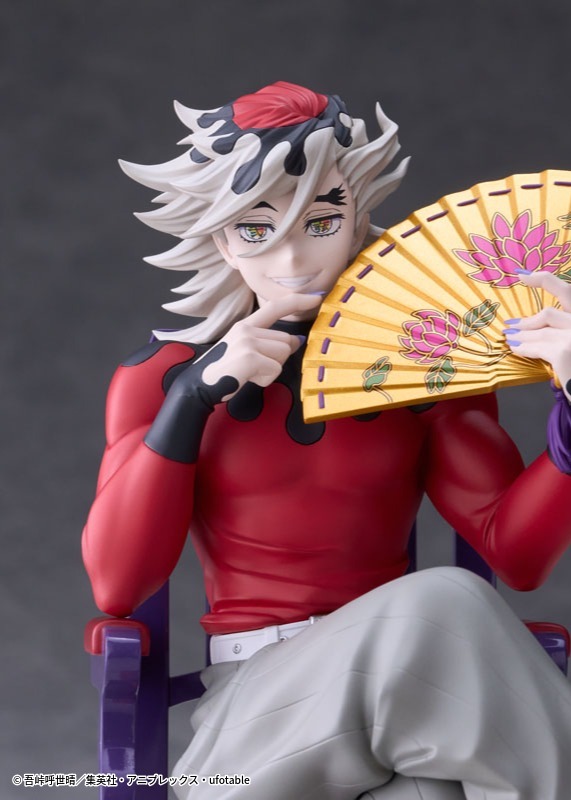 Imagen promocional relacionada con Demon Slayer: Doma se convierte en figura con diseño original de ufotable · imagen 3