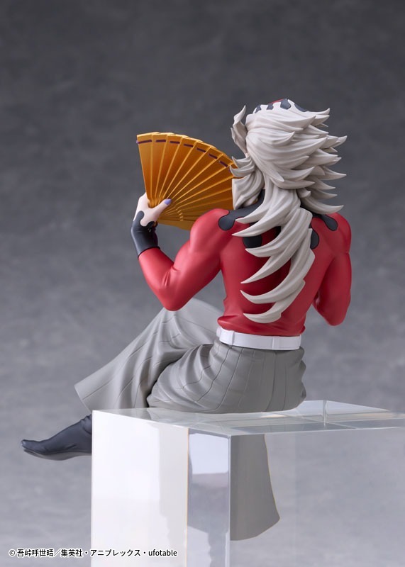 Imagen promocional relacionada con Demon Slayer: Doma se convierte en figura con diseño original de ufotable · imagen 4