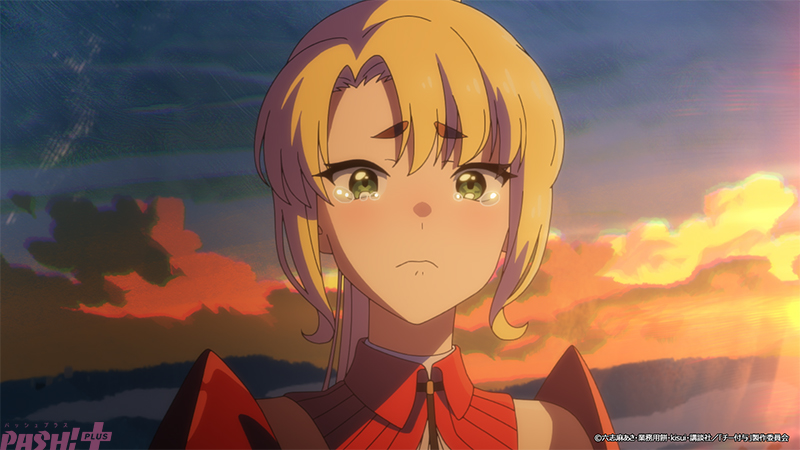 Imagen promocional relacionada con El episodio 2 de Chīfu enfrenta a Rain y Lily contra un dragón y antiguos aliados · imagen 2