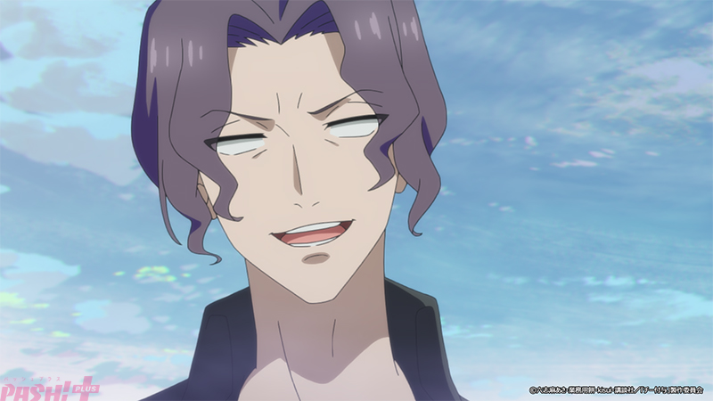 Imagen promocional relacionada con El episodio 2 de Chīfu enfrenta a Rain y Lily contra un dragón y antiguos aliados · imagen 4