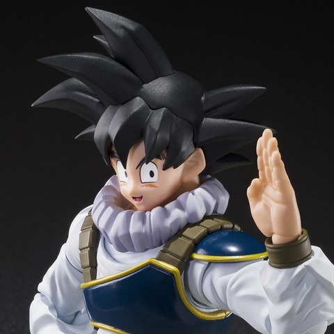 Imagen promocional relacionada con Dragon Ball Z: Goku regresa de Yardrat en una nueva figura S.H.Figuarts · imagen 2