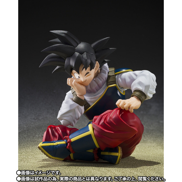 Imagen promocional relacionada con Dragon Ball Z: Goku regresa de Yardrat en una nueva figura S.H.Figuarts · imagen 3