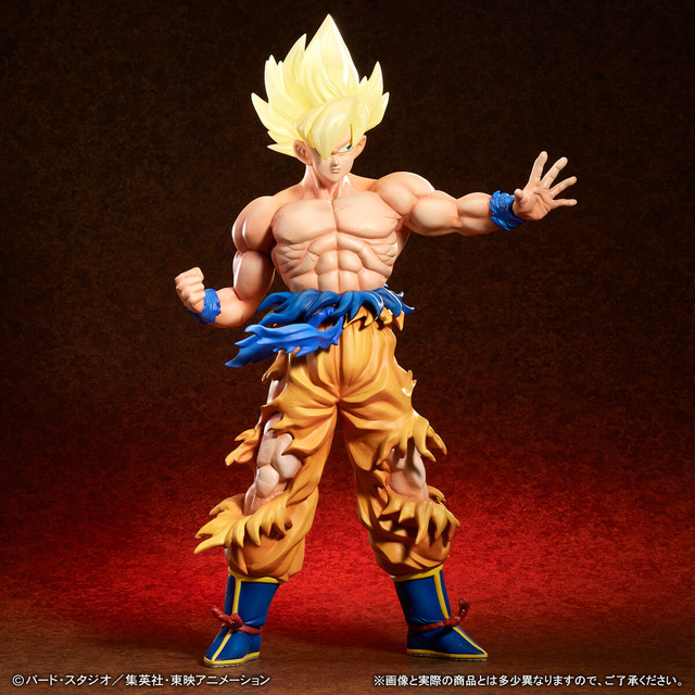 Imagen promocional relacionada con Dragon Ball Z: Goku Super Saiyajin llega a la línea Gigantic Series con una figura de 48 cm · imagen 3