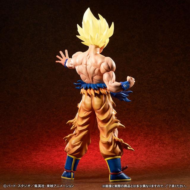 Imagen promocional relacionada con Dragon Ball Z: Goku Super Saiyajin llega a la línea Gigantic Series con una figura de 48 cm · imagen 4