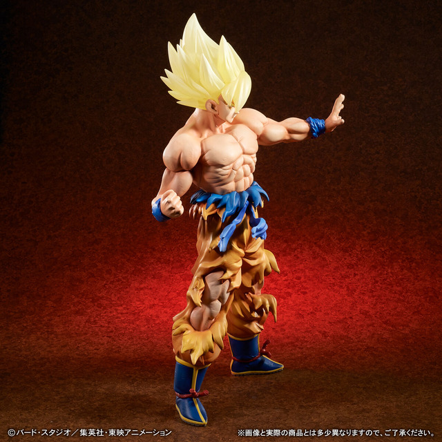 Imagen promocional relacionada con Dragon Ball Z: Goku Super Saiyajin llega a la línea Gigantic Series con una figura de 48 cm · imagen 5