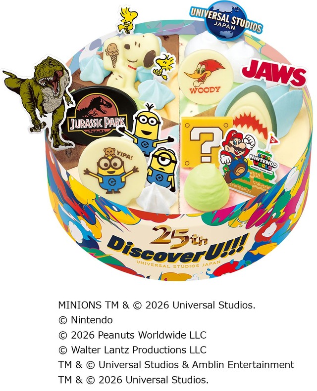 Imagen promocional relacionada con Pokémon, USJ y Sanrio protagonizan los pasteles helados navideños de Baskin-Robbins · imagen 2
