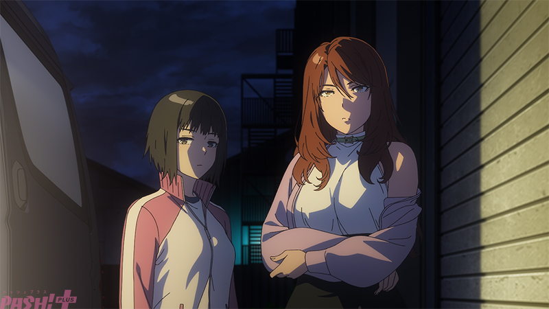 Imagen promocional relacionada con El episodio 2 de A Certain Dark Side’s ITEM presenta la llegada de Kinuhata · imagen 3