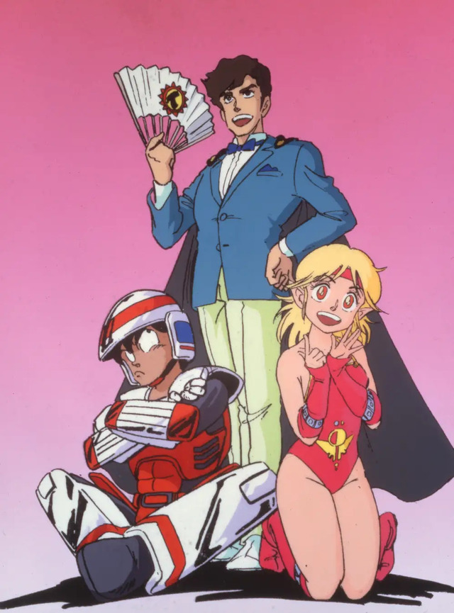 Imagen promocional relacionada con 14 OVA de Toei V Anime llegarán remasterizados en HD a d Anime Store · imagen 3