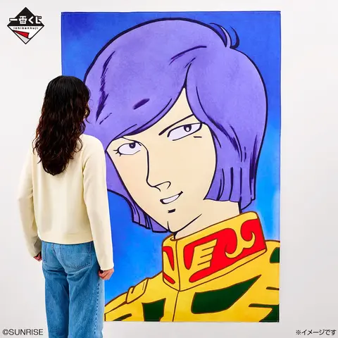 Imagen promocional relacionada con Gundam prepara una lotería con bustos de Zaku y un enorme mural de Garma Zabi · imagen 2