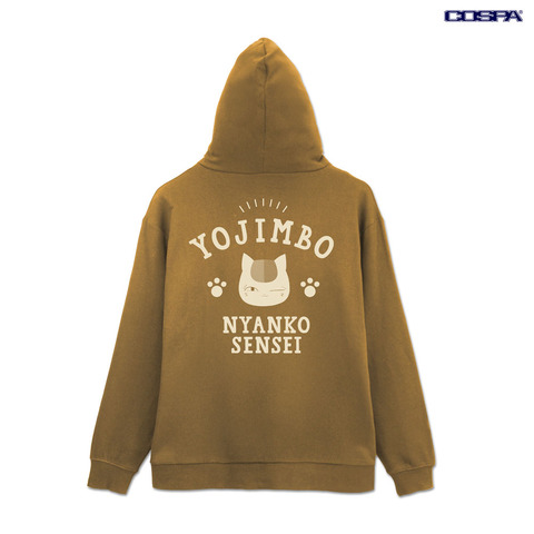 Imagen promocional relacionada con Nyanko-sensei protege la espalda de los fans de Natsume Yuujinchou con una nueva sudadera · imagen 2