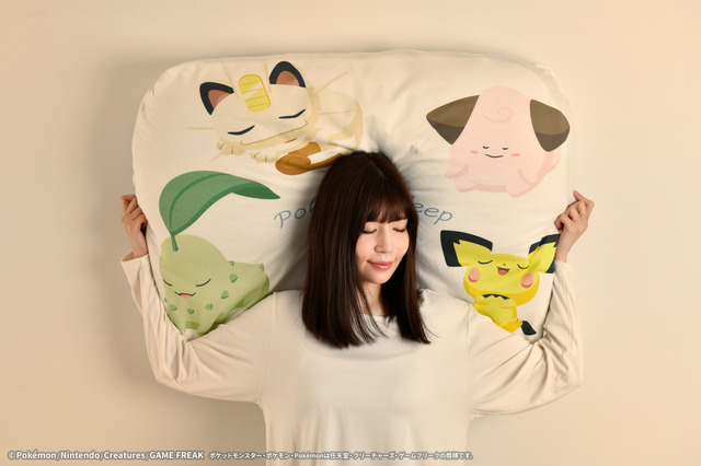 Imagen promocional relacionada con Pokémon Sleep y Shōwa Nishikawa preparan una colección de descanso para otoño e invierno · imagen 2