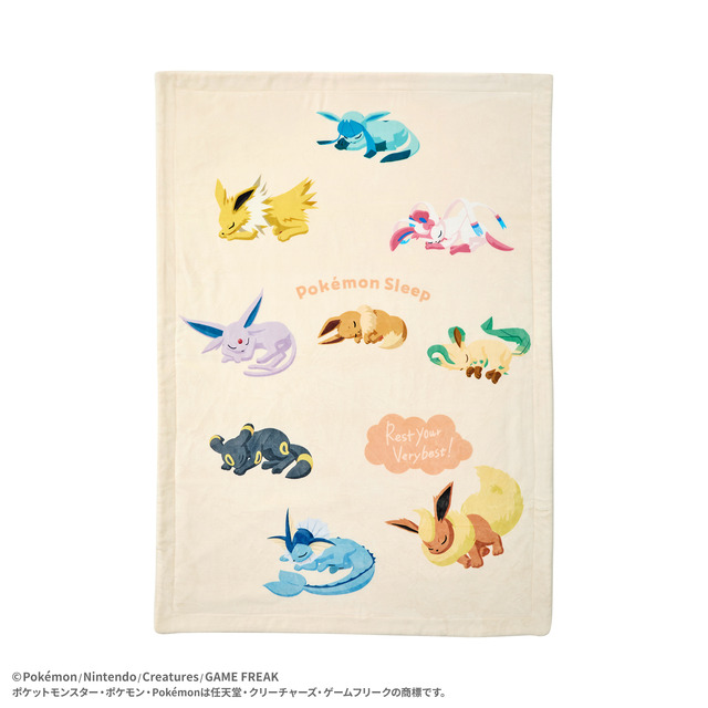 Imagen promocional relacionada con Pokémon Sleep y Shōwa Nishikawa preparan una colección de descanso para otoño e invierno · imagen 3