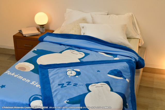 Imagen promocional relacionada con Pokémon Sleep y Shōwa Nishikawa preparan una colección de descanso para otoño e invierno · imagen 4