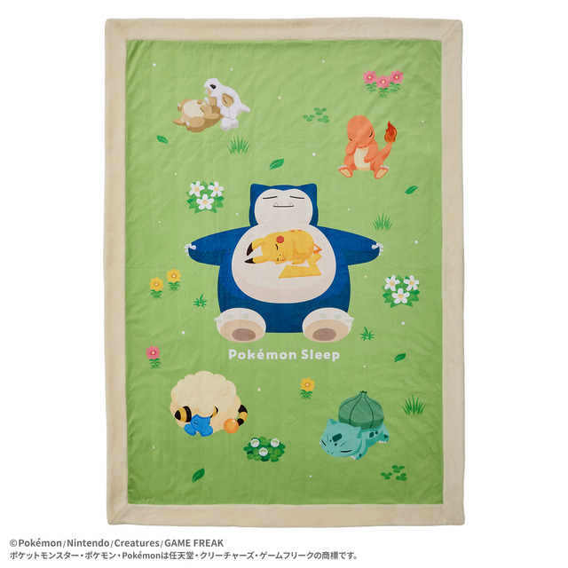 Imagen promocional relacionada con Pokémon Sleep y Shōwa Nishikawa preparan una colección de descanso para otoño e invierno · imagen 5