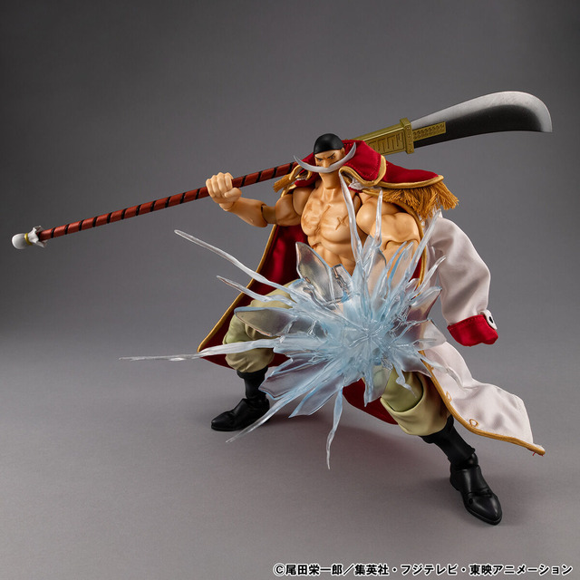 Imagen promocional relacionada con One Piece: Barbablanca vuelve con una figura de 24 cm y un efecto de la Gura Gura no Mi
