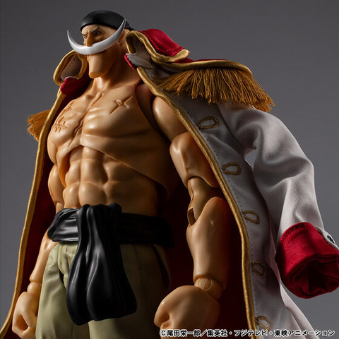 Imagen promocional relacionada con One Piece: Barbablanca vuelve con una figura de 24 cm y un efecto de la Gura Gura no Mi · imagen 2