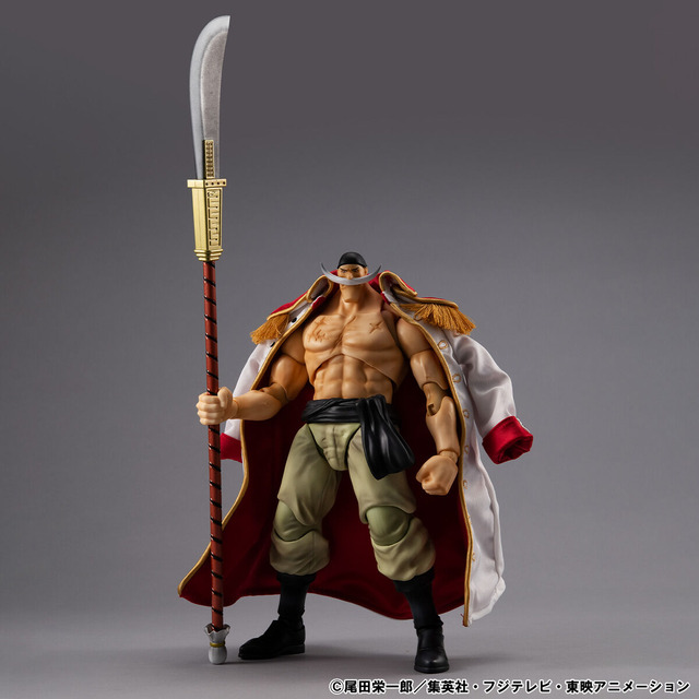 Imagen promocional relacionada con One Piece: Barbablanca vuelve con una figura de 24 cm y un efecto de la Gura Gura no Mi · imagen 3