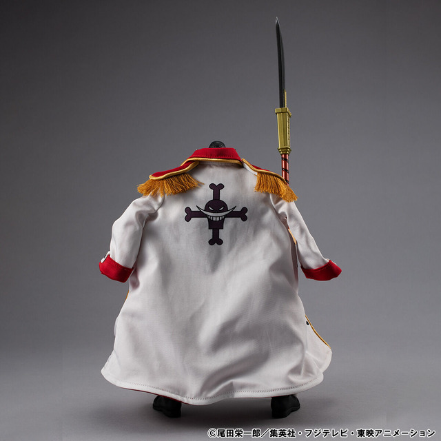 Imagen promocional relacionada con One Piece: Barbablanca vuelve con una figura de 24 cm y un efecto de la Gura Gura no Mi · imagen 4