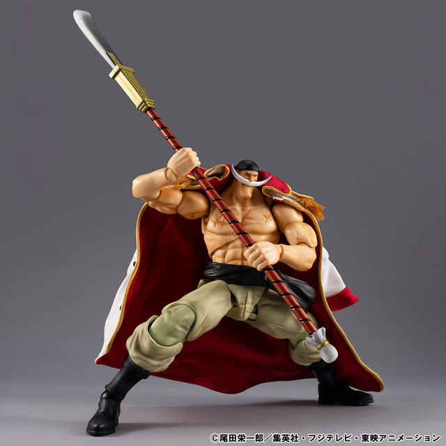 Imagen promocional relacionada con One Piece: Barbablanca vuelve con una figura de 24 cm y un efecto de la Gura Gura no Mi · imagen 5