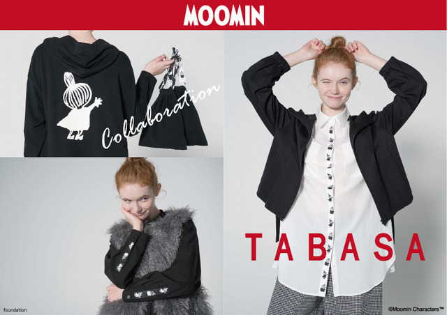 Imagen promocional relacionada con Mumin y TABASA presentan una colección de ropa protagonizada por Little My · imagen 3
