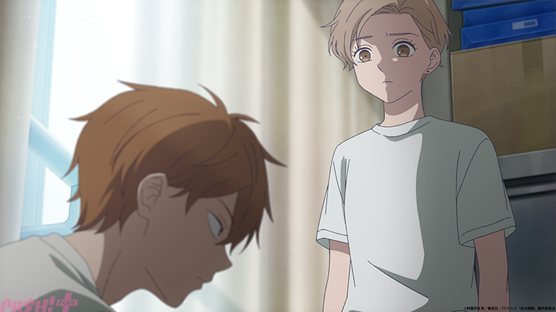 Imagen promocional relacionada con 氷の城壁: el episodio 17 golpea a Koyuki al descubrir la relación de Minato y Momoka · imagen 2