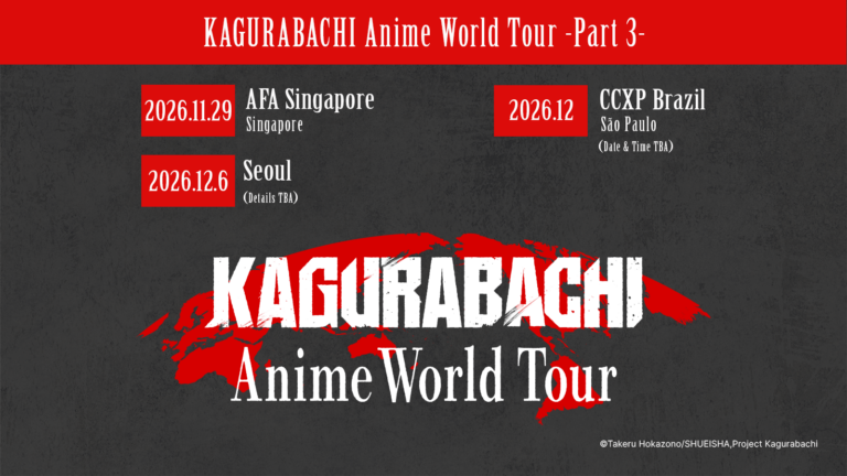 Imagen promocional relacionada con Kagurabachi estrenará sus episodios 1 y 2 en la final japonesa de su Anime World Tour · imagen 3