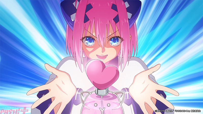 Imagen promocional relacionada con Yume Neko Next anuncia su adaptación a anime televisivo con teaser visual y PV · imagen 5