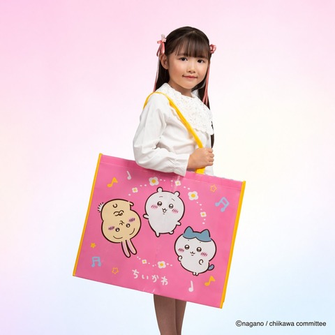 Imagen promocional relacionada con Chiikawa suma una bolsa exclusiva, una tablet infantil y kits creativos a su nueva línea de productos · imagen 2
